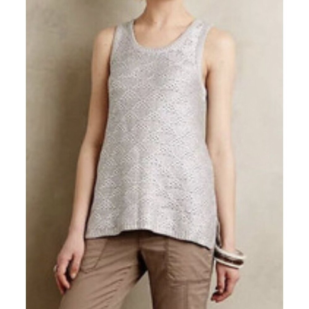Moth Anthropologie Large Sana Sweater Knit Tank Top Silver Foiled Metallic Party
